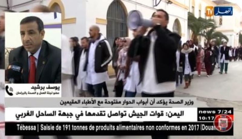 حسبلاوي يوضح.. مطلب إلغاء الخدمة المدنية لا تراجع عنه !!