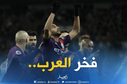 حساب “السيتي” الرسمي: “محرز.. فخر العرب”