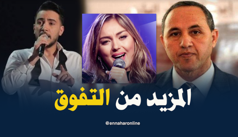 ميهوبي يشجّع ويدعم حسين بن حاج وياسمين عماري