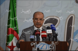 برنامج لاستغلال المياه الجوفية بتيسمسيلت لتموين المواطنين بالماء الشروب