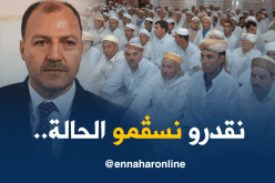 محمد حطّاب :”الأئمة سيُساهمون في إطفاء فتنة الملاعب”