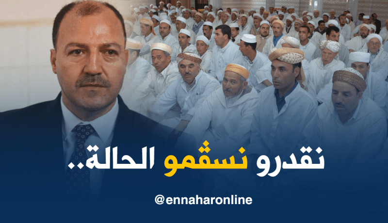 محمد حطّاب :”الأئمة سيُساهمون في إطفاء فتنة الملاعب”