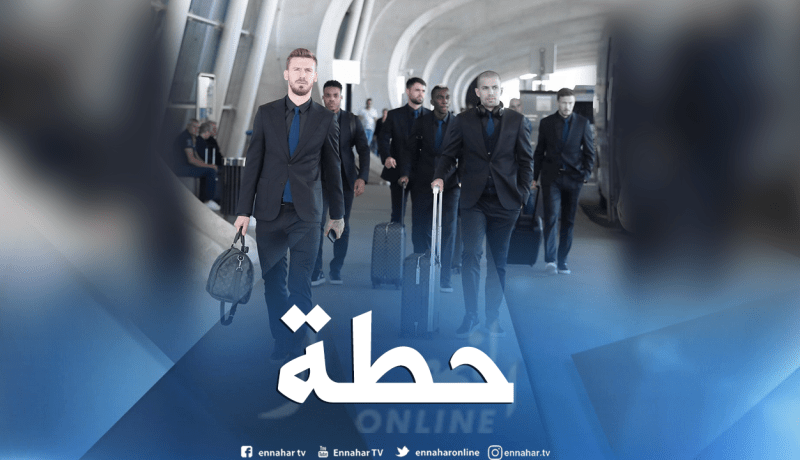 “فيغولي” الأنيق يصل البرتغال لمواجهة بورتو