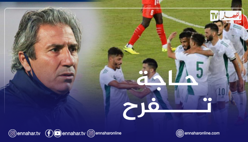 الكوكي يشيد بمردود لاعبيه رفقة المنتخب المحلي