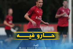 بن ناصر يبهر في أولى تدريباته مع الميلان