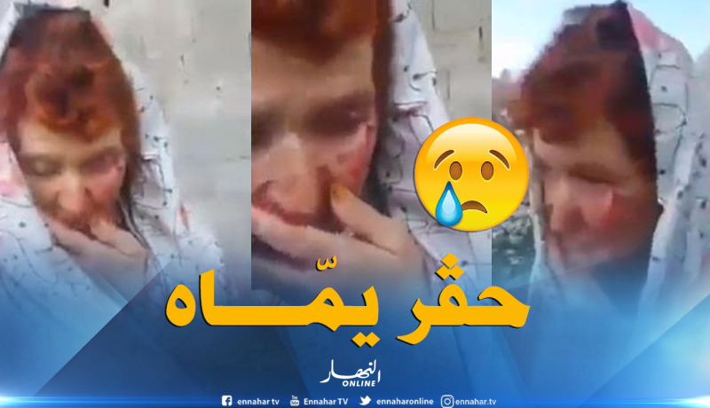 فيديو صادم.. إبن يعتدي على والدته العجوز بالسكين