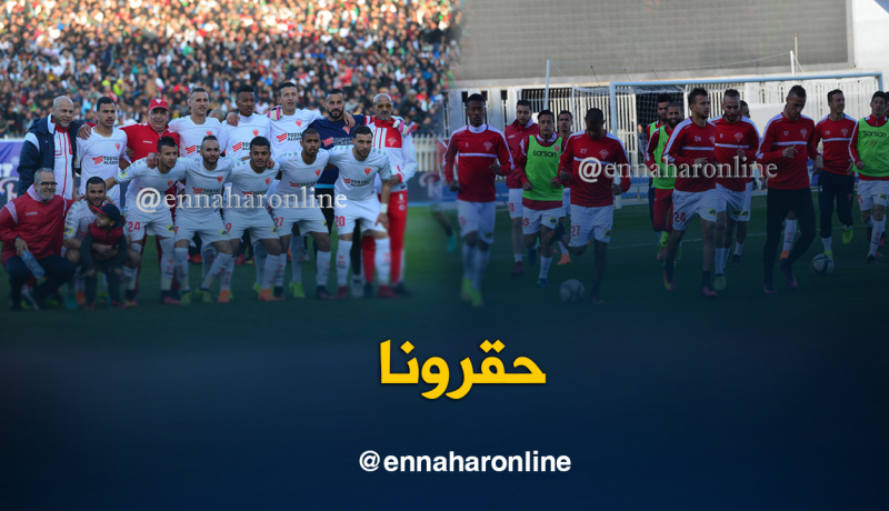 قدماء مولودية وهران:”تعرضنا للظلم من طرف الفاف”