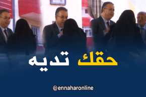 سيدة تحتج على حرمانها من سكن وتمار يعدها بتسوية وضعيتها