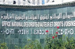 “أوندا” تستحدث جائزة بقيمة مليون دينار لأحسن عمل صحفي