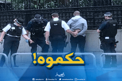 الشرطة البريطانية تعتقل رجل دعا لتعنيف النساء الجزائريات عبر “الفايسبوك”