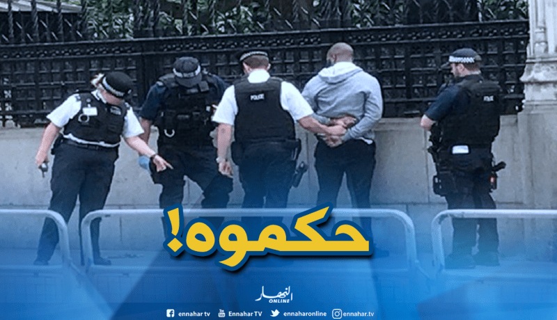 الشرطة البريطانية تعتقل رجل دعا لتعنيف النساء الجزائريات عبر “الفايسبوك”