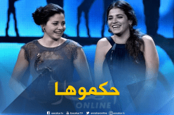 سباحة سورية تُعتقل باليونان بتهمة تهريب البشر