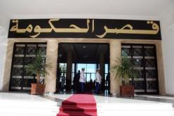 4 وزراء عائدون للحكومة الجديدة