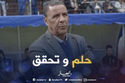 بالفيديو.. عمراني:”أهدي هذا التتويج لزوجتي وعائلتي”
