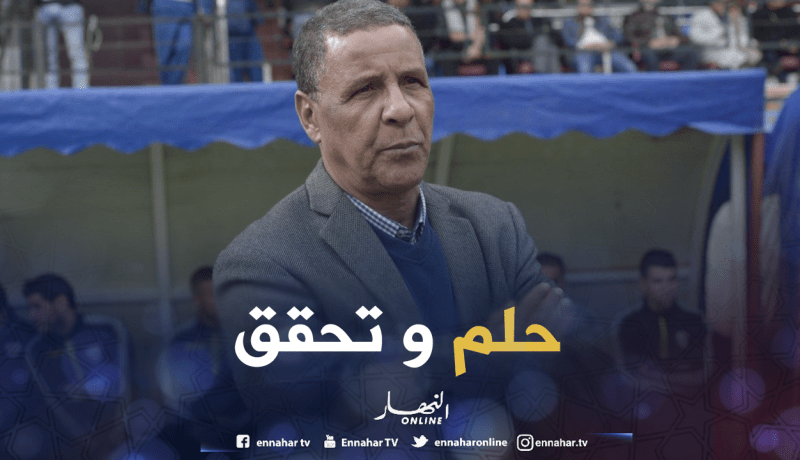 بالفيديو.. عمراني:”أهدي هذا التتويج لزوجتي وعائلتي”