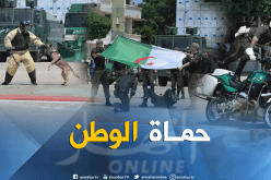 إقبال كبير على الأبواب المفتوحة للدرك الوطني ببومرداس
