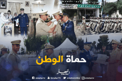 مدرسة ضباط الصف للمعتمدية بقالمة تحتفل بتخرج دفعات جديدة