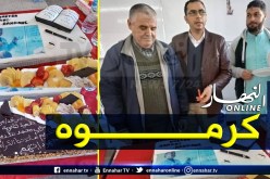 بالفيديو والصور.. تكريم الأستاذ حماني صاحب فيديو ثانوية وادي العلايق