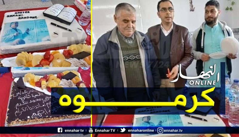 بالفيديو والصور.. تكريم الأستاذ حماني صاحب فيديو ثانوية وادي العلايق