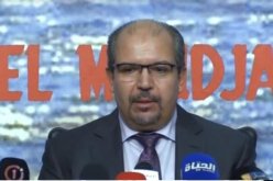 «إخضاع النساء الحوامل إلى فحص طبي قبل السفر إلى البقاع المقدّسة»