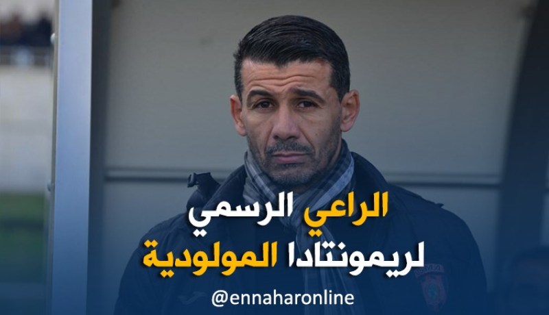 حمدي يتسبب في تعثر الإتحاد.. وأيامه باتت معدودة في الفريق !