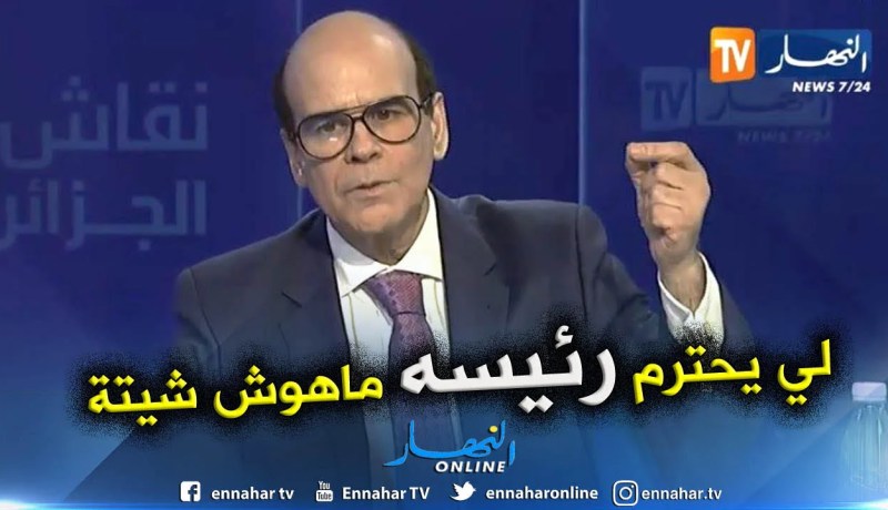 حمراوي حبيب شوقي يحذر من صور تخرج المتظاهرين من سلميتهم