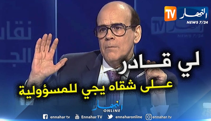 حمراوي حبيب شوقي: برنامج المترشح بوتفليقة هو العودة إلى الخدمة العمومية