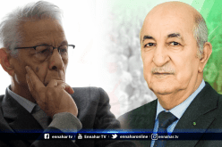 رئيس الجمهورية يستقبل رئيس الحكومة الأسبق مولود حمروش