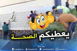 بالصور.. حملة شبابية لتنظيف أحياء موزاية بالبليدة