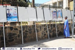 تشريعيات: أجندة الحملة الانتخابية في يومها الرابع