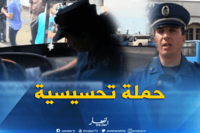 حملة تحسيسية لسائقي الحافلات للتقليل من حوادث المرور بالعاصمة