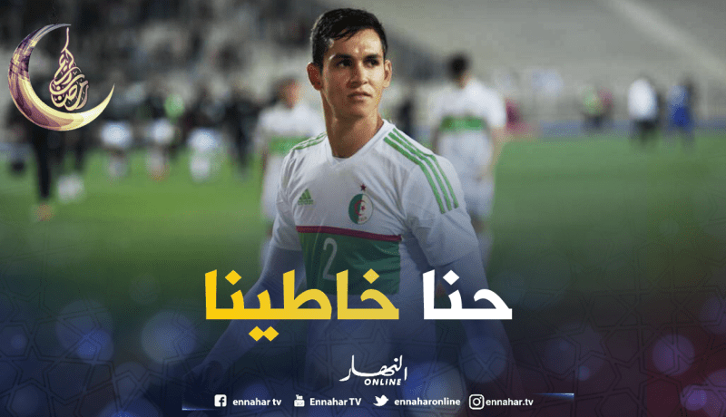 ماندي:”لا يجب تحميل الدفاع المسؤولية بعد كل خسارة”