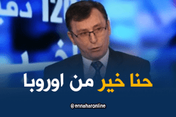 المدير العام لمؤسسة “تورالكوم”: المنتوجات التركية أحسن من الأوروبية