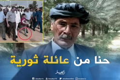 والد الطفل صاحب الحذاء المهترئ: إبني لم يكن مبرمج في الزيارة ولسنا بحاجة لإعانة أحد