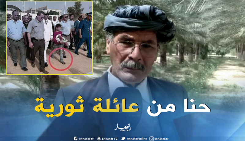 والد الطفل صاحب الحذاء المهترئ: إبني لم يكن مبرمج في الزيارة ولسنا بحاجة لإعانة أحد