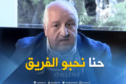 شتوف:”لست معني بإدارة بوحفص وراني نعاون برك” !
