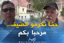 آراء بعض سكان الولاية بعد مقتل المصطاف عيسى الزوبير- بجاية