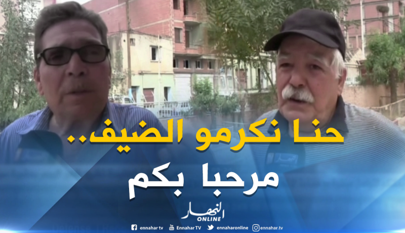 آراء بعض سكان الولاية بعد مقتل المصطاف عيسى الزوبير- بجاية