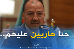 حطّاب :”نحن أفضل من الأرجنتين وإسبانيا من ناحية التنظيم”