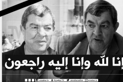 جنازة الراحل محند شريف حناشي غدا بالأربعاء نايث ايراثن