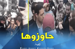 بالفيديو.. المتظاهرون يطردون لويزة حنون من المسيرات في العاصمة