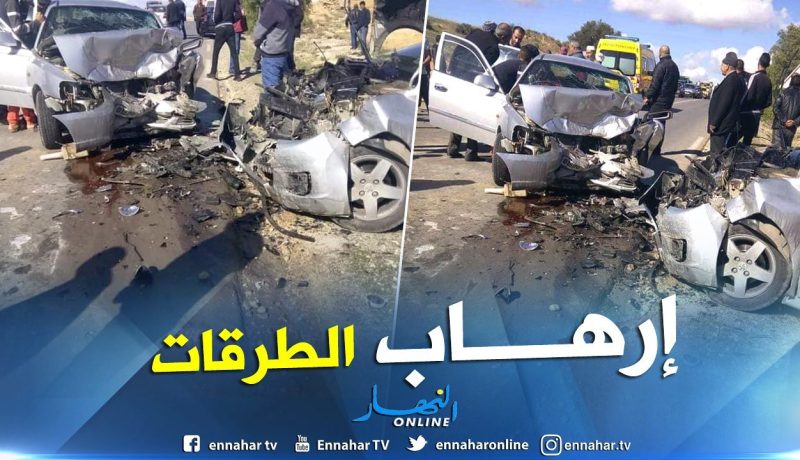 وفاة 88 شخصا وإصابة 485 بجروح في حوادث المرور منذ بداية ديسمبر