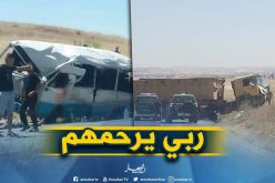 وفاة 6 أشخاص وجرح 294 آخرين إثر حوادث مرور خلال 48 ساعة