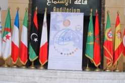 الندوة الثالثة “مالية واستثمار” لدول حوار 5+5 غدا بالعاصمة