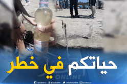 بالصور.. ماء ملوث بحنفيات ملعب 05 جويلية