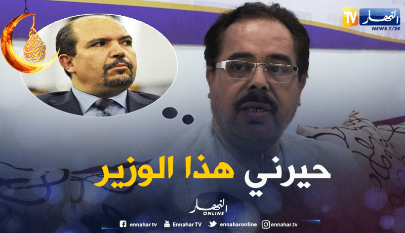 بوناطيرو يرد على اتهامات محمد عيسى