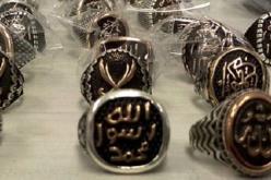 البراءة للمتهمين ببيع خواتم يشتبه في أنها تمجد تنظيم داعش الارهابي