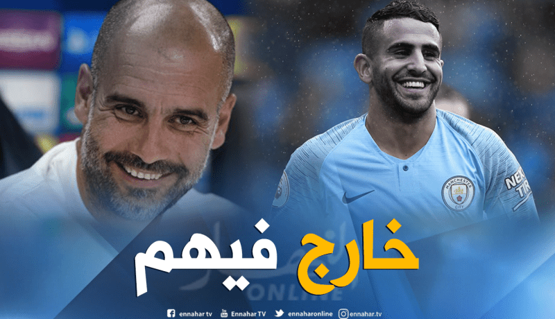 سبب جديد يجعل غوارديولا يواصل الإعتماد على محرز !!