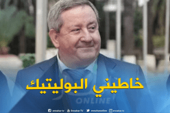  ولد قدور : أنا رجل أعمال ولا علاقة لي بالسياسة