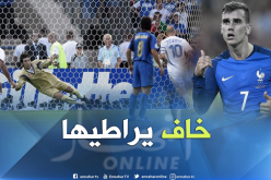 غريزمان:”أردت تنفيذ ركلة الجزاء على طريقة زيدان” !